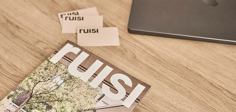 RUISI Real Estate banner