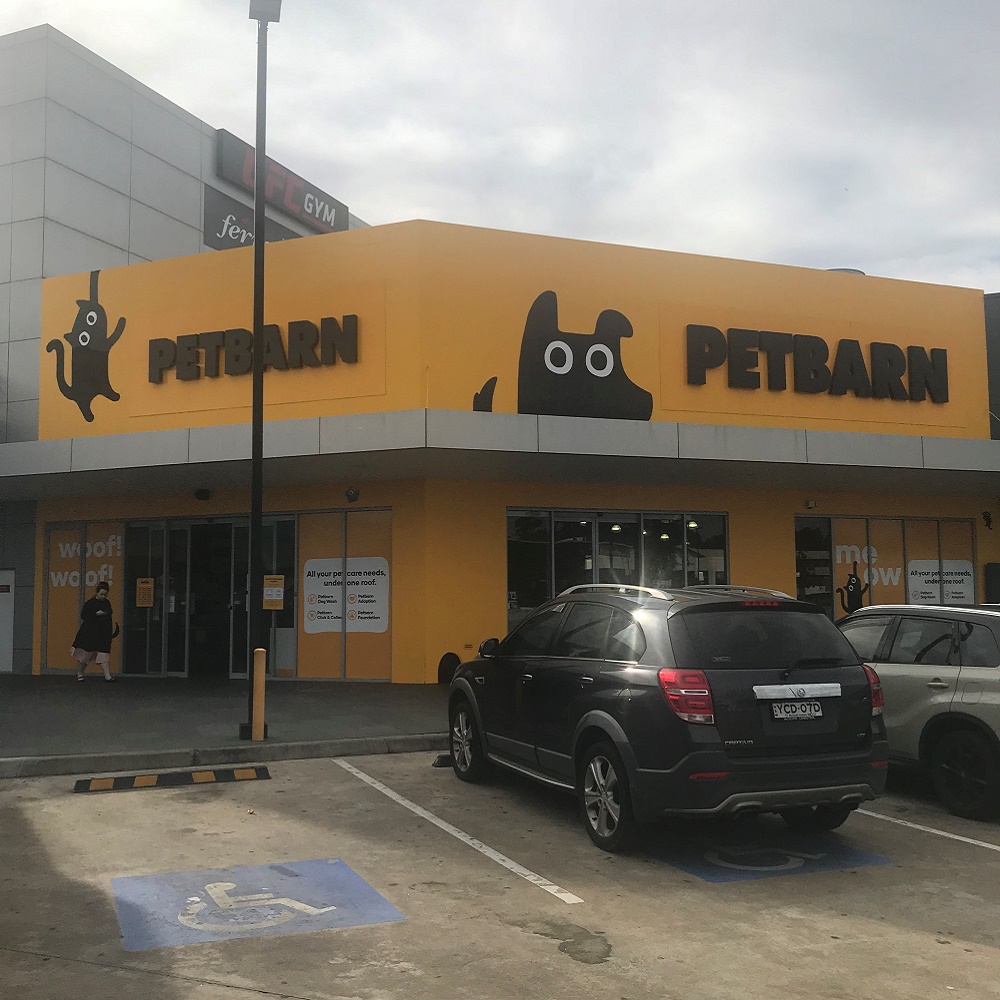 Petbarn Greenway Wetherill Park