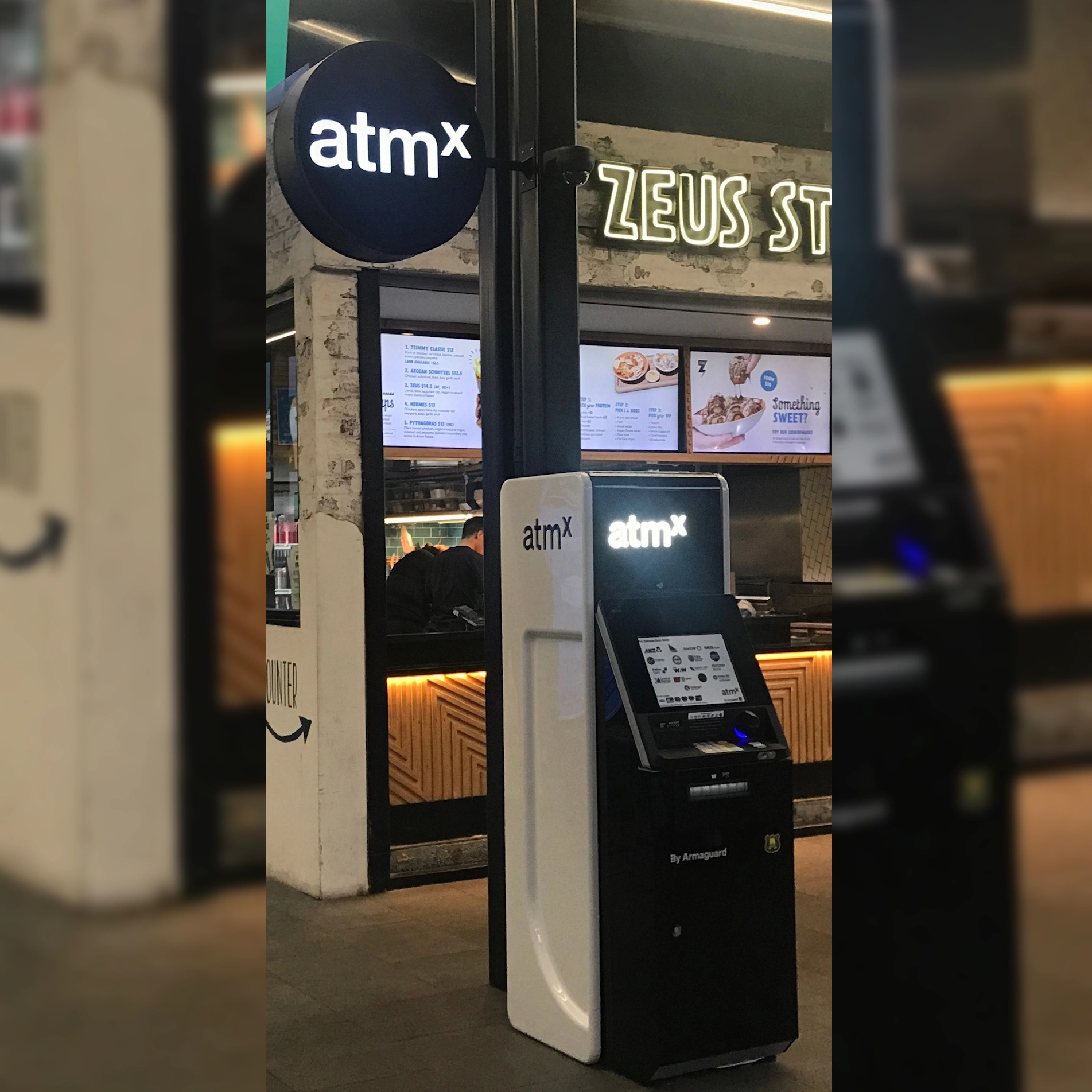 atmx store