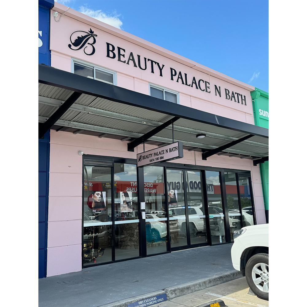 Beauty Palace N Bath store