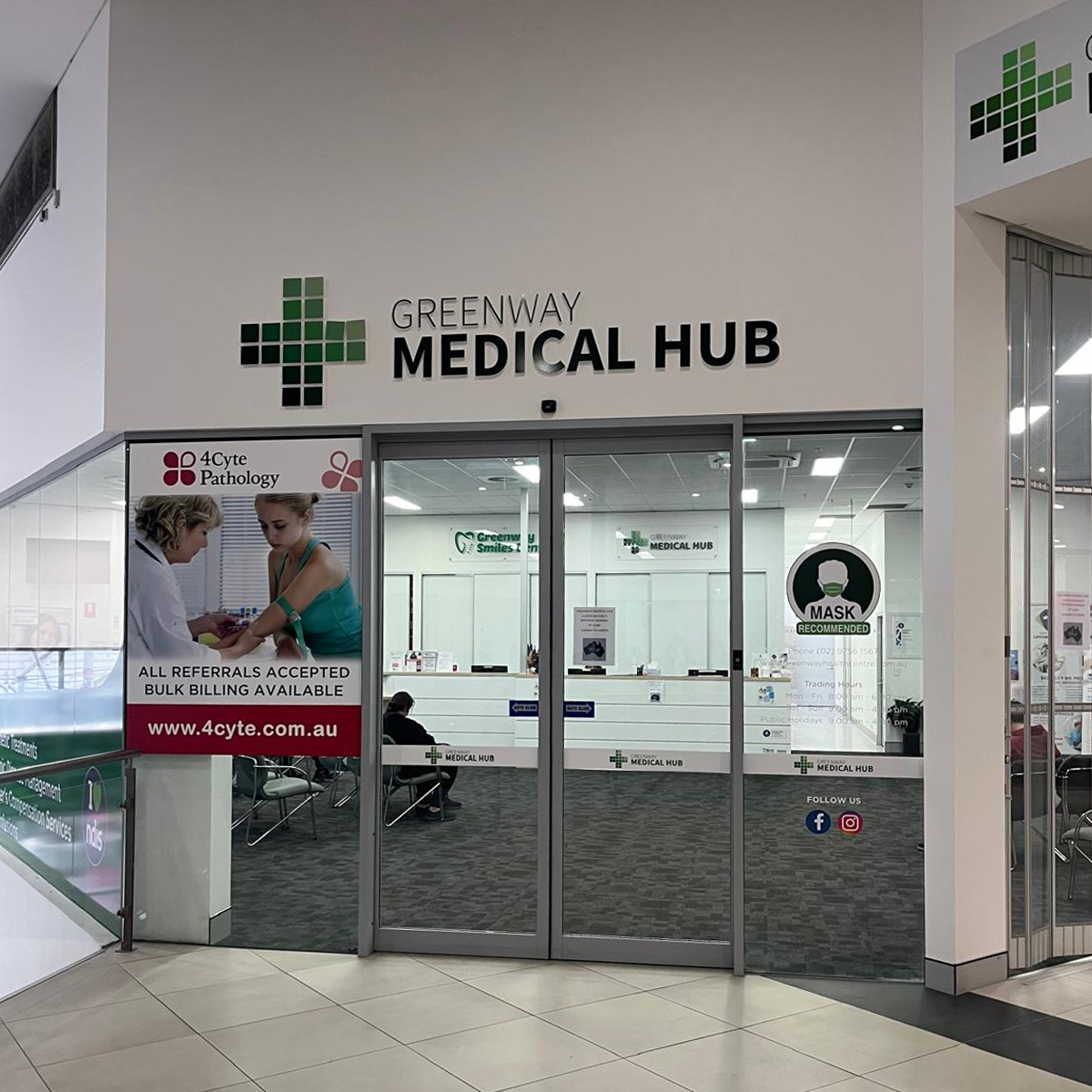 Greenway Medical Hub store