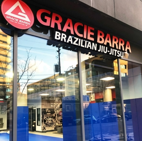 GRACIE BARRA store